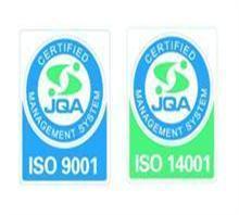 常熟ISO9000认证上海ISO14000认证价格,常熟ISO9000认证上海ISO14000认证厂家,昆山博奥思管理认证咨询服务有限公司_中国行业信息网